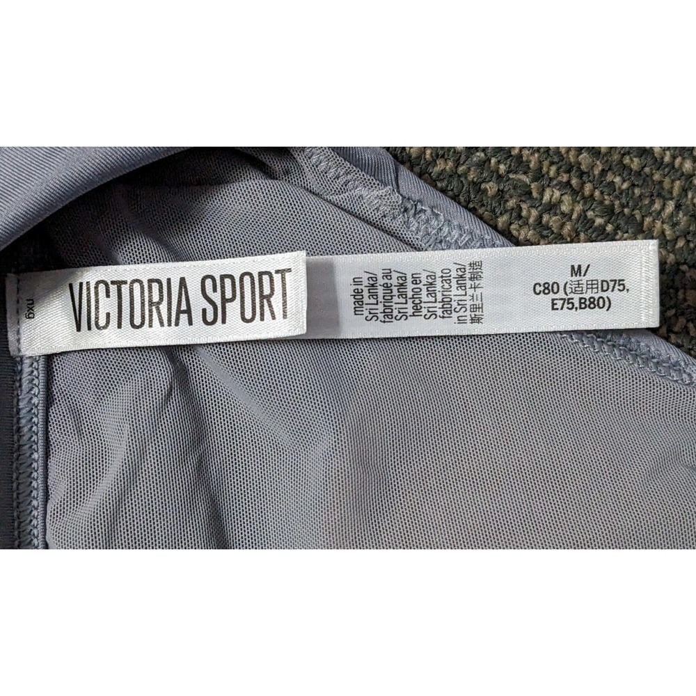 Victoria Sport Victoria's Secret Strappy Sports Bra Women's Medium Gray Padded - Picture 3 of 4